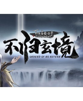 Tale of Immortal - Ground of No Return DLC Steam Key GLOBAL